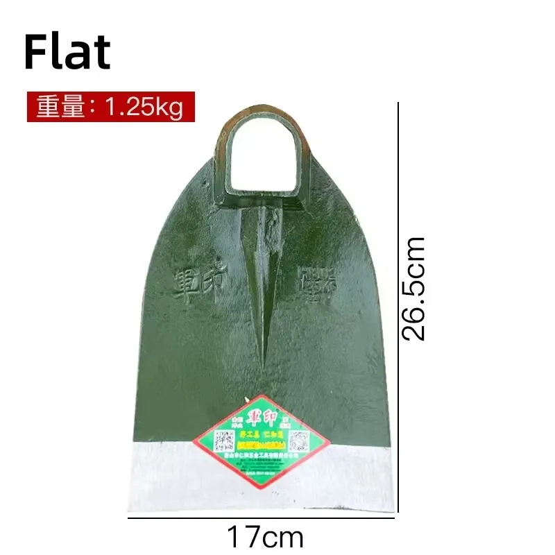 Gardening Tools Used For Weeding - เครื่องมือการเกษตร จอบด้ามยาว ใช้สำหรับพรวนดิน กำจัดวัชพืช ปลูกต้นไม้ เครื่องมือทำสวนและฟาร์ม