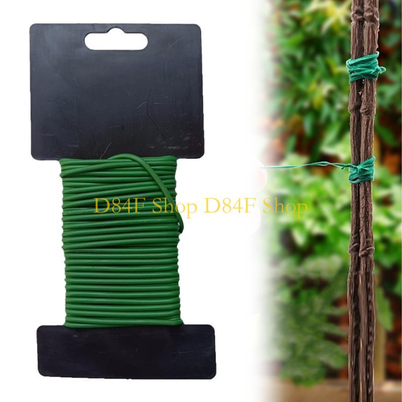 D84F 2.5mmx10m สีเขียว Soft Tw - Garden Wire Twist Tie บทวิจารณ์และราคา