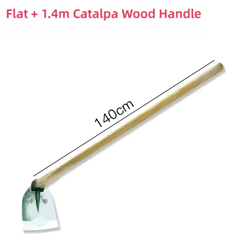 เครื่องมือการเกษตร จอบด้ามยาว  - Gardening Tools Used For Weeding บทวิจารณ์และราคา